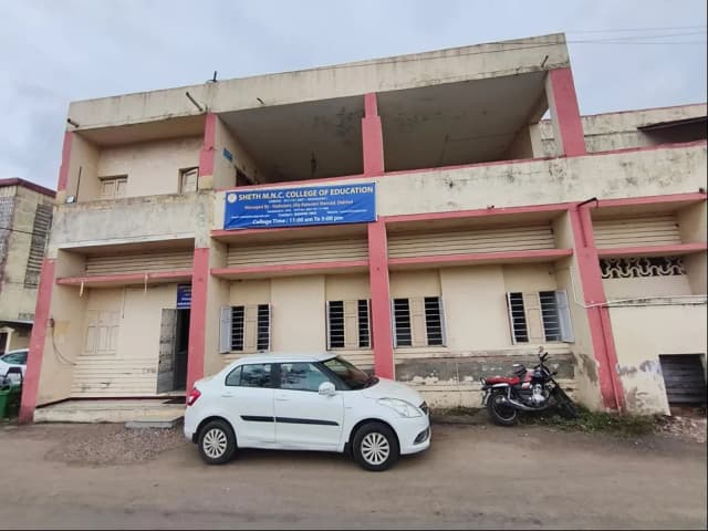 શેઠ મોતીલાલ નાથાભાઈ કોન્ટ્રાક્ટર કોલેજ ઓફ એજ્યુકેશન gallery image