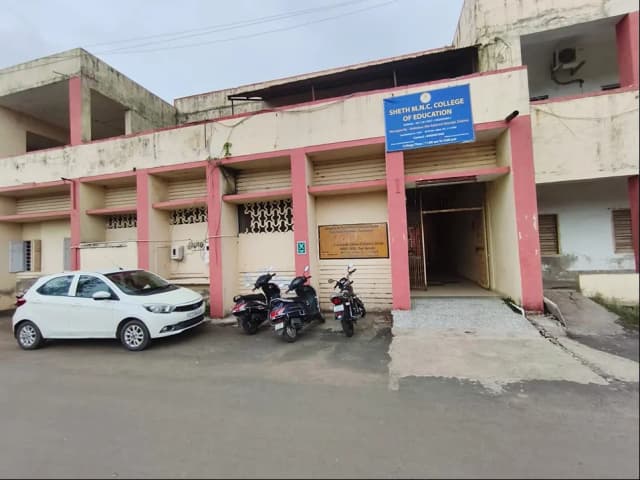 શેઠ મોતીલાલ નાથાભાઈ કોન્ટ્રાક્ટર કોલેજ ઓફ એજ્યુકેશન gallery image