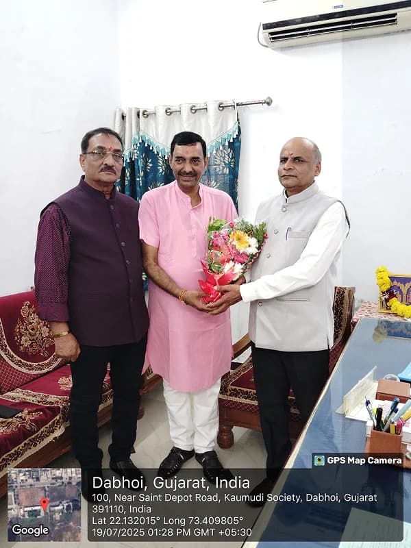 શેઠ મોતીલાલ નાથાભાઈ કોન્ટ્રાક્ટર કોલેજ ઓફ એજ્યુકેશન gallery image