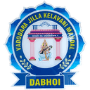 Vadodara Jilla Kelavani Mandal (VJKM) Logo