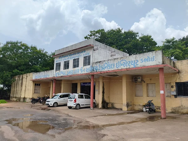 Shri Gurjareshwar Kumarpal Jain Sarvodaya Technical Institute gallery image