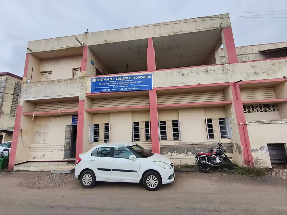 Seth Motilal Nathabhai Contractor College of Education, Dabhoi