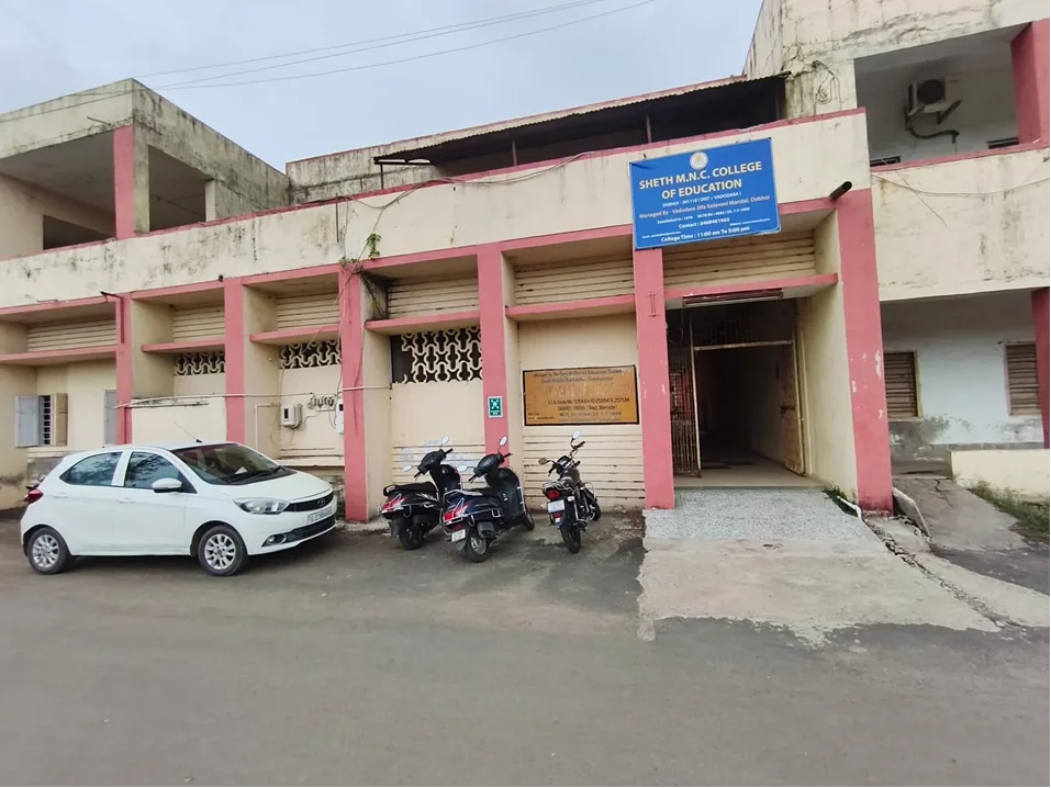 Seth Motilal Nathabhai Contractor College of Education gallery image