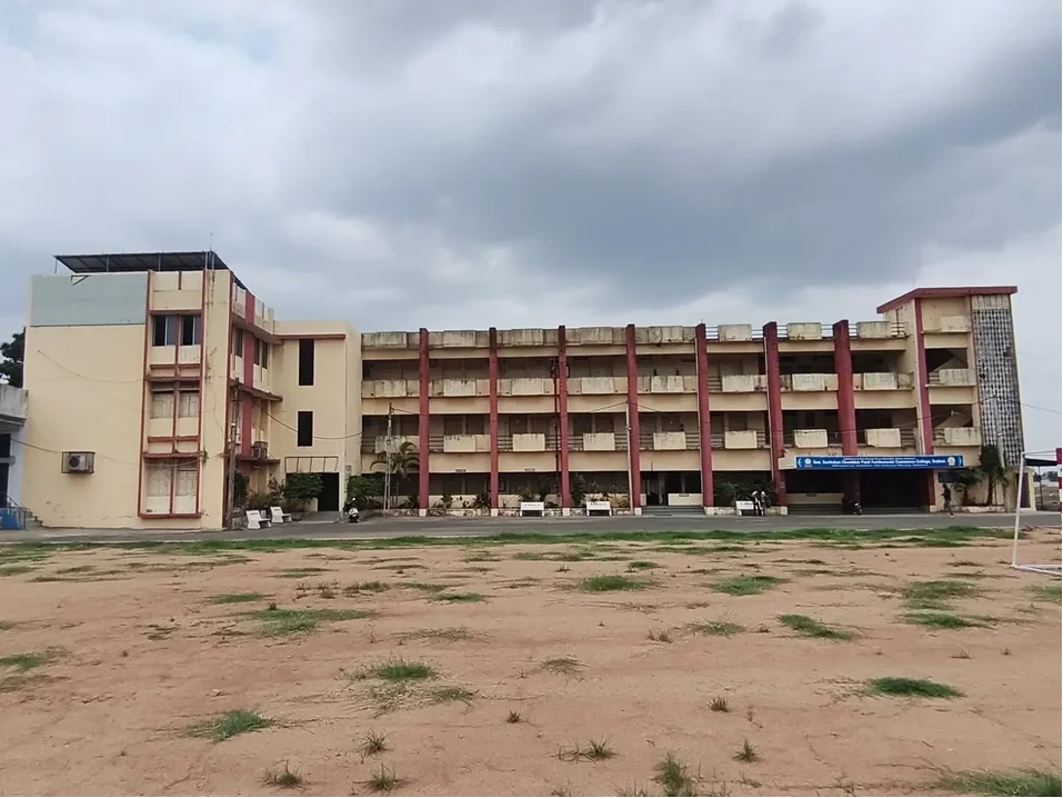 Self Finance Law College and Smt. Savitaben Chunibhai Patel Fartikuiwala Commerce College