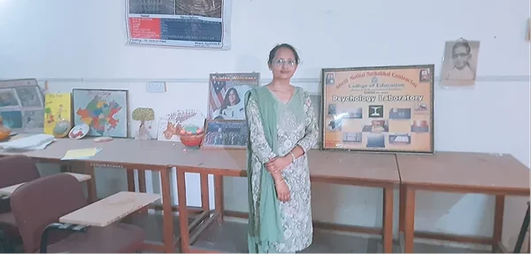 સાયકોલોજી લેબ (મનોવિજ્ઞાન લેબ) facility image