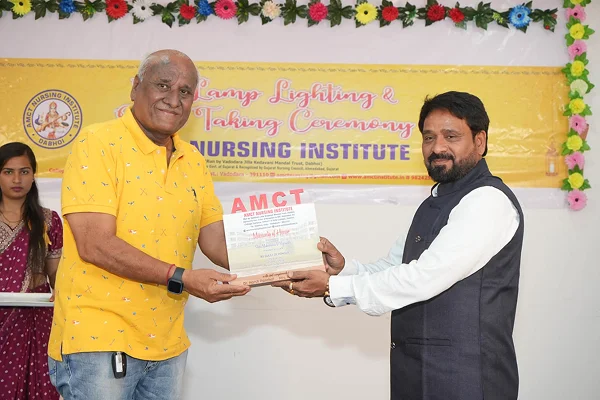 AMCT Nursing Institute gallery image