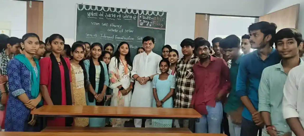 VJKM Self Finance College of B.S.W. gallery image