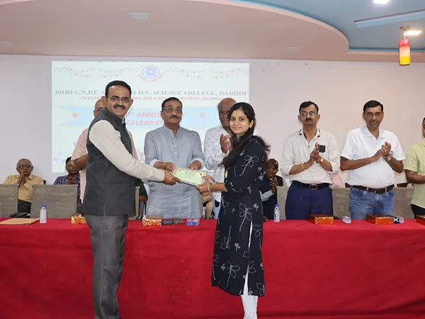 Shri C.N.P.F. Arts & D.N. Science College gallery image