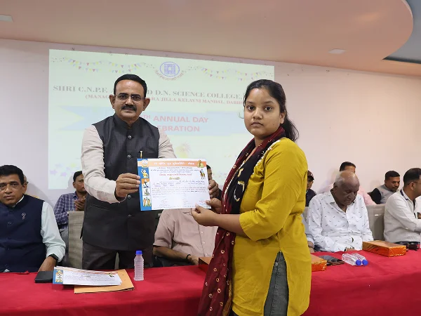Shri C.N.P.F. Arts & D.N. Science College gallery image
