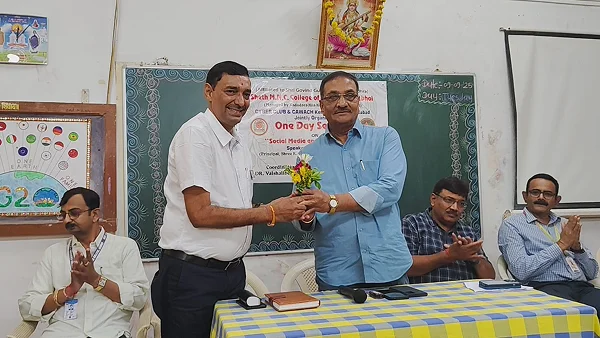 Seth Motilal Nathabhai Contractor College of Education gallery image