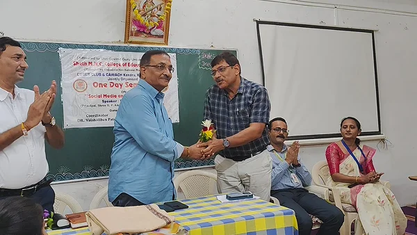 Seth Motilal Nathabhai Contractor College of Education gallery image