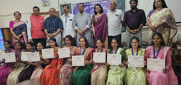 Seth Motilal Nathabhai Contractor College of Education gallery image