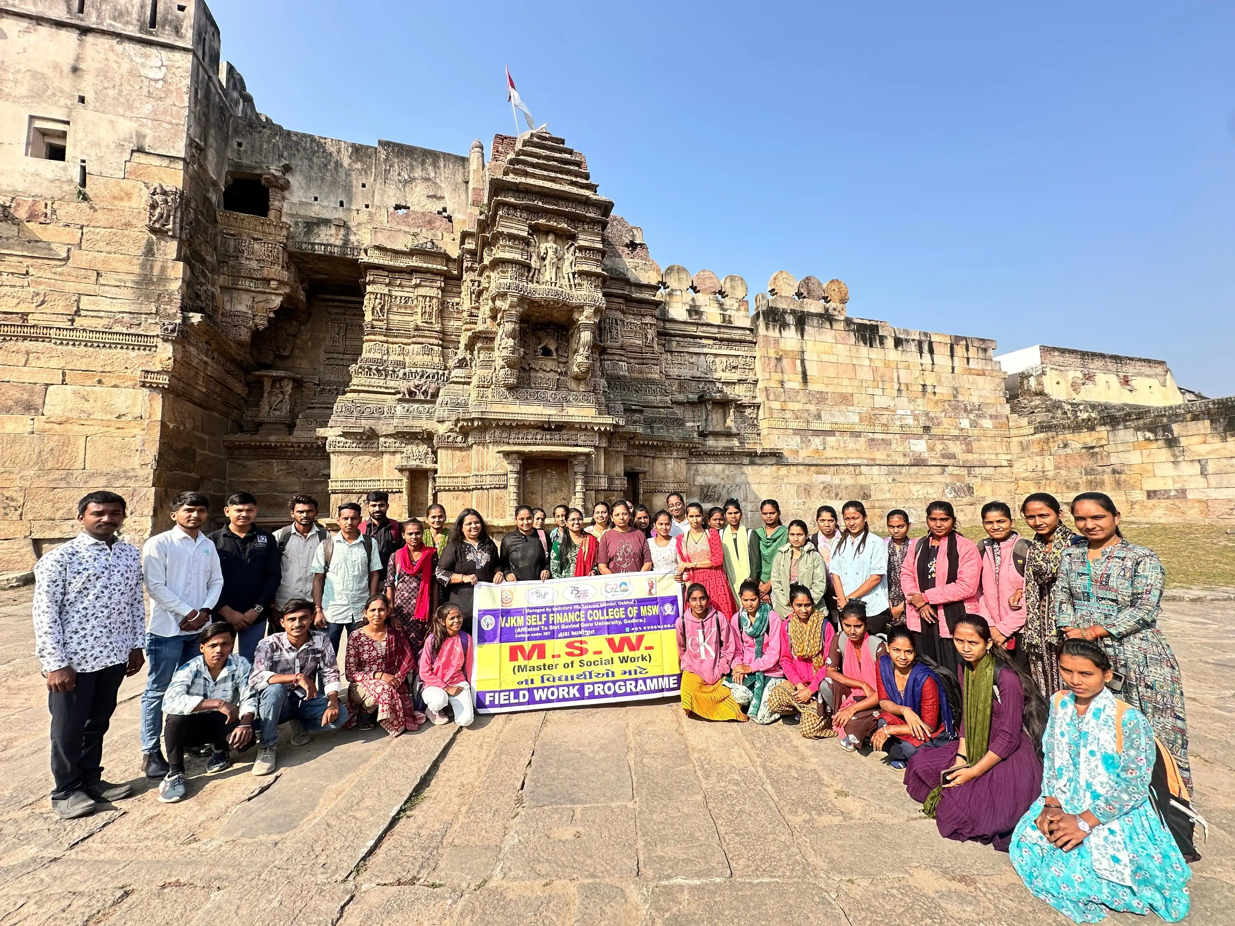 VJKM Self Finance College of M.S.W. gallery image