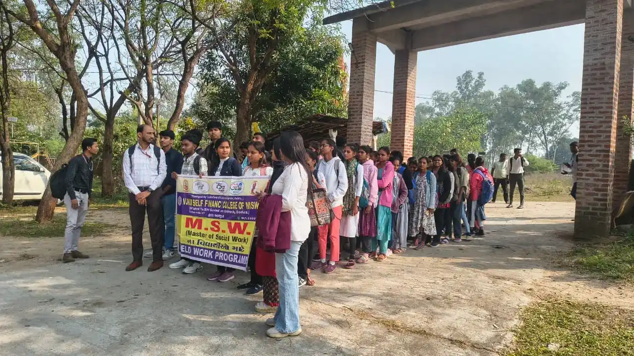 VJKM Self Finance College of M.S.W. gallery image