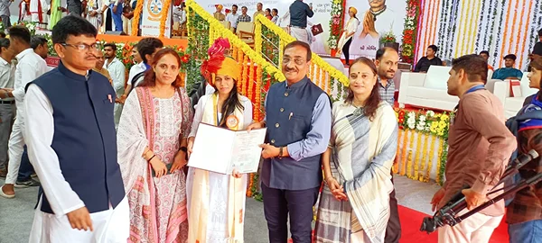 Self Finance Law College gallery image