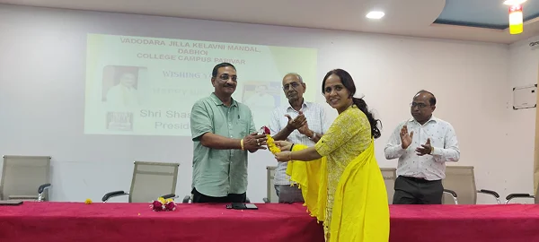 Self Finance Law College gallery image